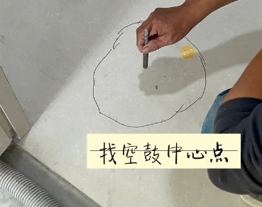 丹凤瓷砖空鼓维修公司分享砂料配比不正确在瓷砖铺贴过程中可能导致以下问题